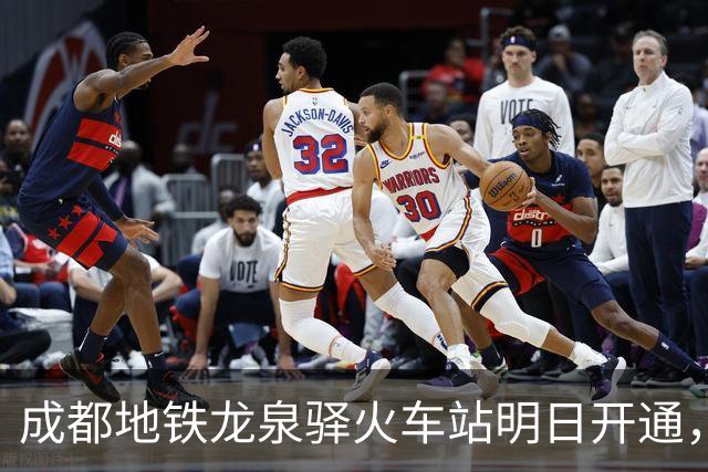 成都地铁龙泉驿火车站明日开通，线路图更新！